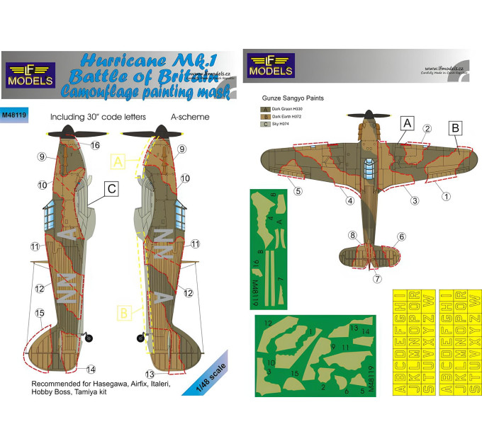 Маска камуфляжного фарбування Hurricane Mk.I 1/48 LFmodels M48119