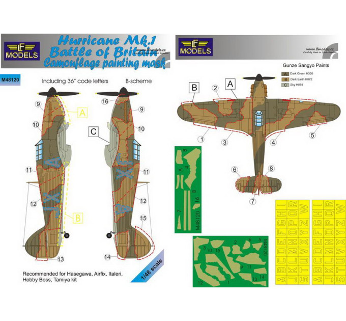 Маска камуфляжного фарбування Hurricane Mk.I 1/48 LFmodels M48120