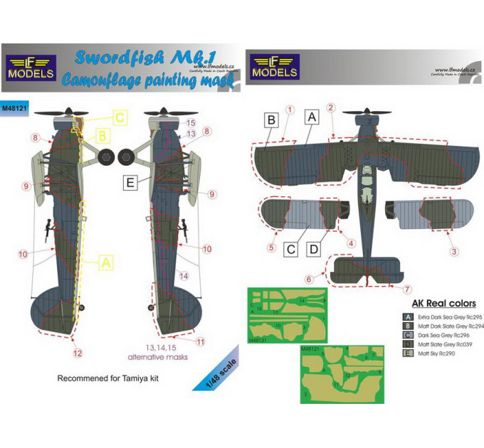 Маска камуфляжного фарбування Swordfish Mk.I 1/48 LFmodels M48121