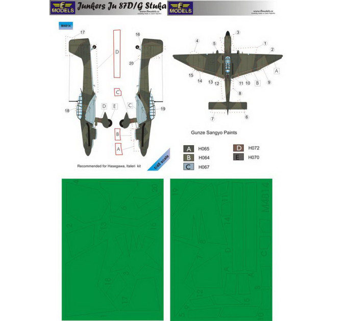 Маска камуфляжного фарбування Ju 87D/G 1/48 LFmodels M4814
