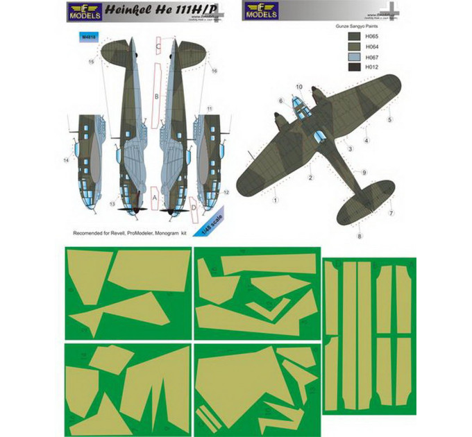 Маска камуфляжного фарбування He 111H/P 1/48 LFmodels M4818