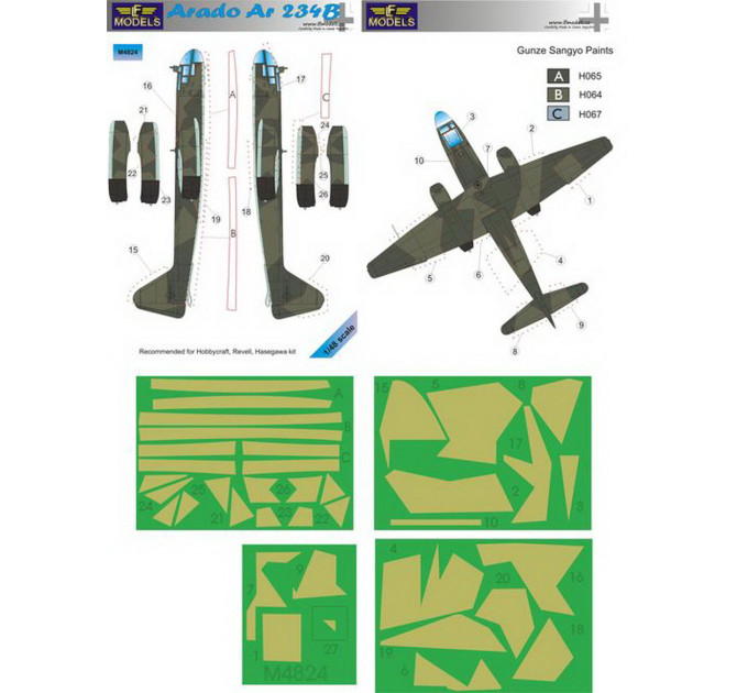 Маска камуфляжного фарбування Ar 234B 1/48 LFmodels M4824