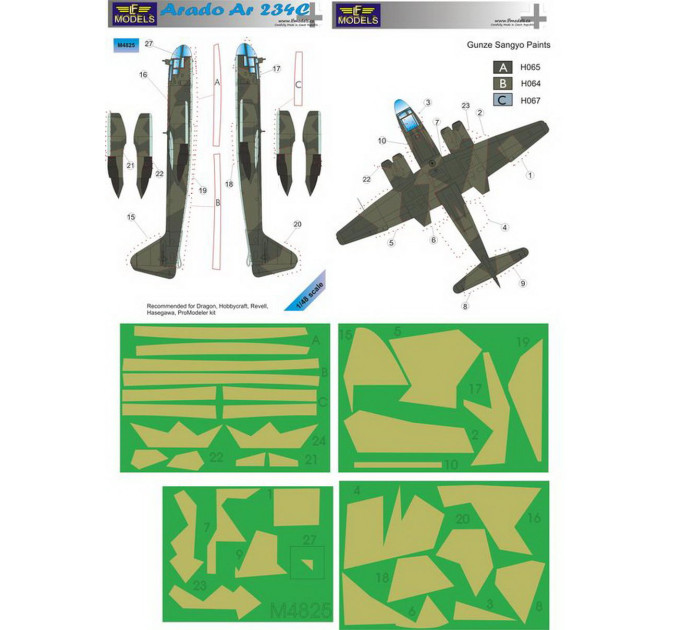 Маска камуфляжного фарбування Ar 234C 1/48 LFmodels M4825