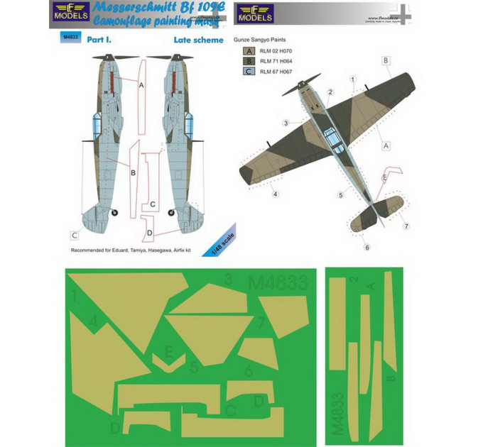 Маска камуфляжного фарбування Bf 109E 1/48 LFmodels M4833