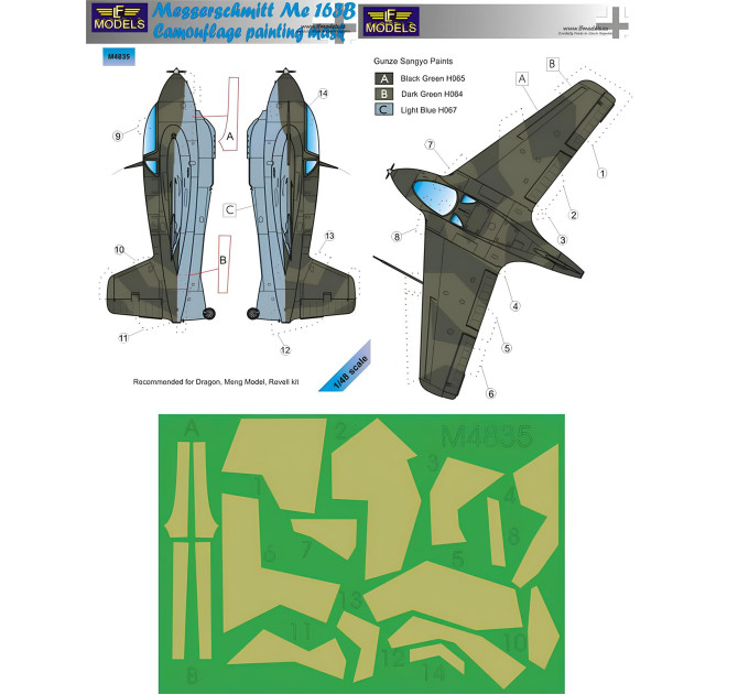 Маска камуфляжного фарбування Me 163B 1/48 LFmodels M4835