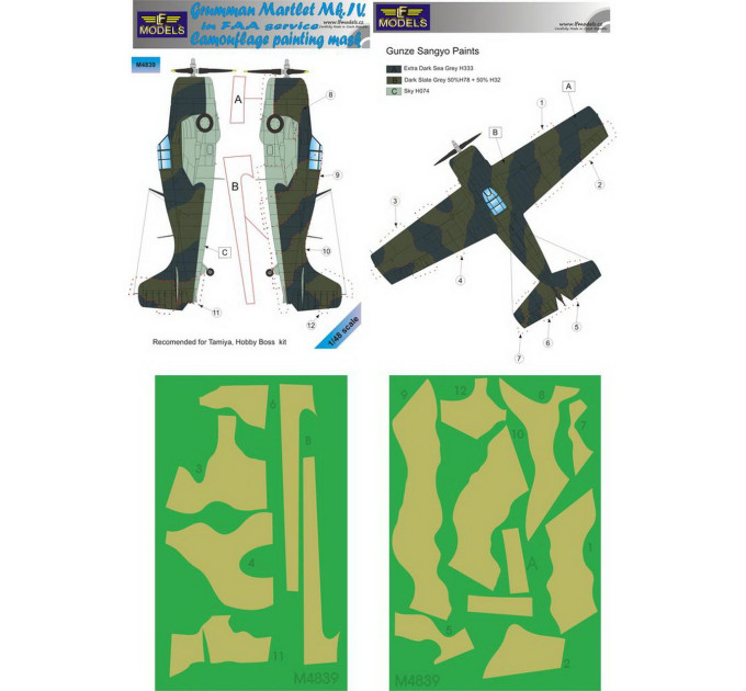 Маска камуфляжного фарбування Martlet Mk.IV FAA 1/48 LFmodels M4839