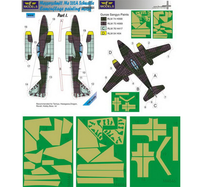 Маска камуфляжного фарбування Me 262A 1/48 LFmodels M4846