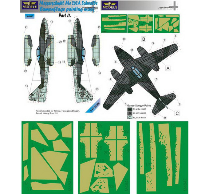 Маска камуфляжного фарбування Me 262A 1/48 LFmodels M4847