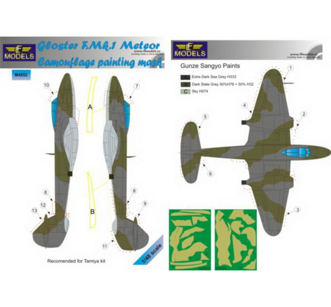 Маска камуфляжного фарбування Meteor F.Mk.I 1/48 LFmodels M4852