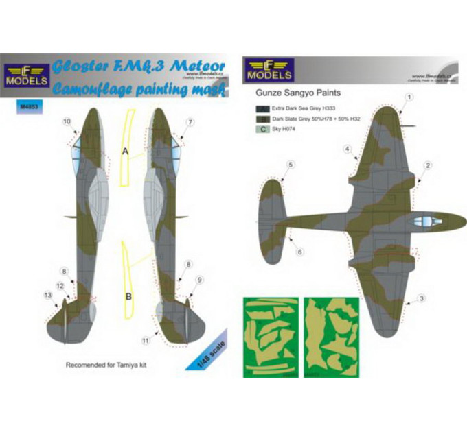 Маска камуфляжного фарбування Meteor F.Mk.3 1/48 LFmodels M4853