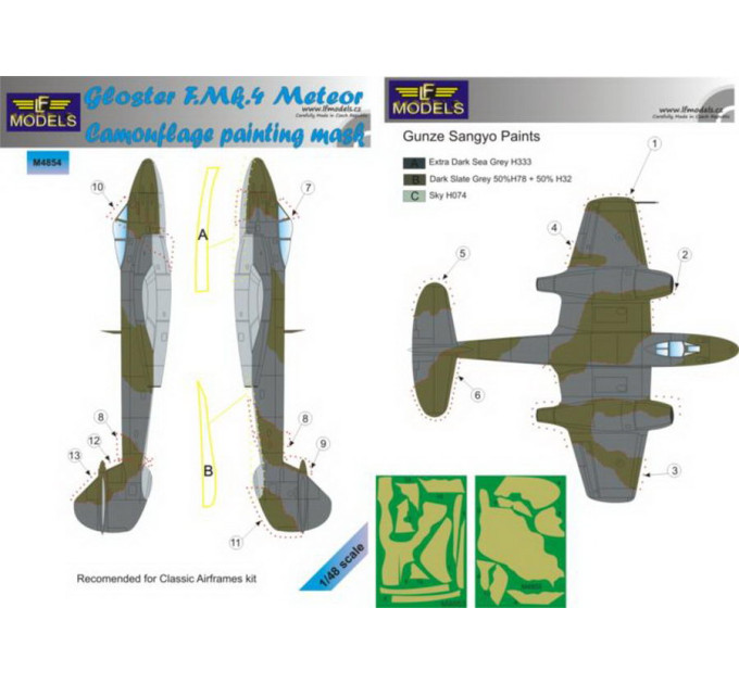 Маска камуфляжного фарбування Meteor F.Mk.4 1/48 LFmodels M4854
