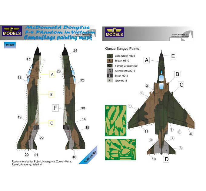 Маска камуфляжного фарбування F-4 1/48 LFmodels M4860