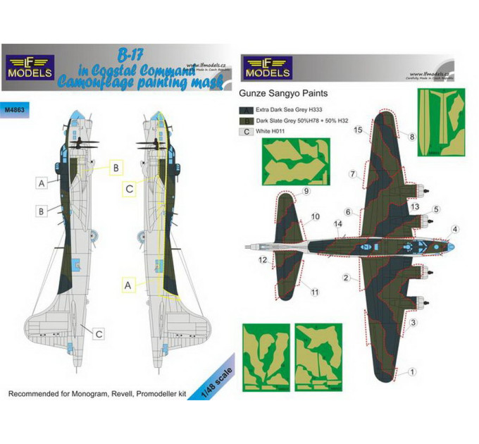 Маска камуфляжного фарбування B-17 1/48 LFmodels M4863