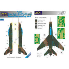 Маска камуфляжного фарбування F-100F USAF 1/48 LFmodels M4873