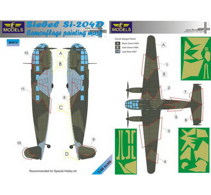 Маска камуфляжного фарбування Si 204D 1/48 LFmodels M4874