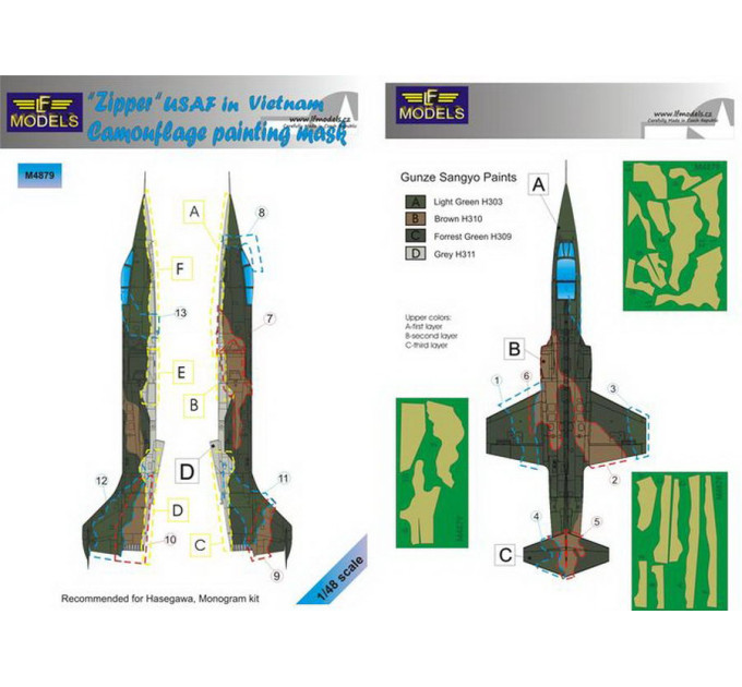Маска камуфляжного фарбування Zipper 1/48 LFmodels M4879