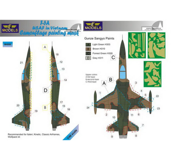Маска камуфляжного фарбування F-5A 1/48 LFmodels M4880