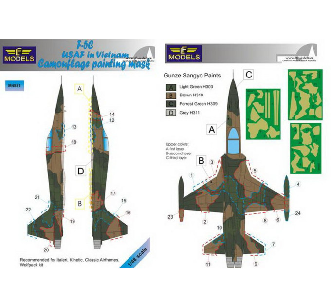 Маска камуфляжного фарбування F-5C 1/48 LFmodels M4881