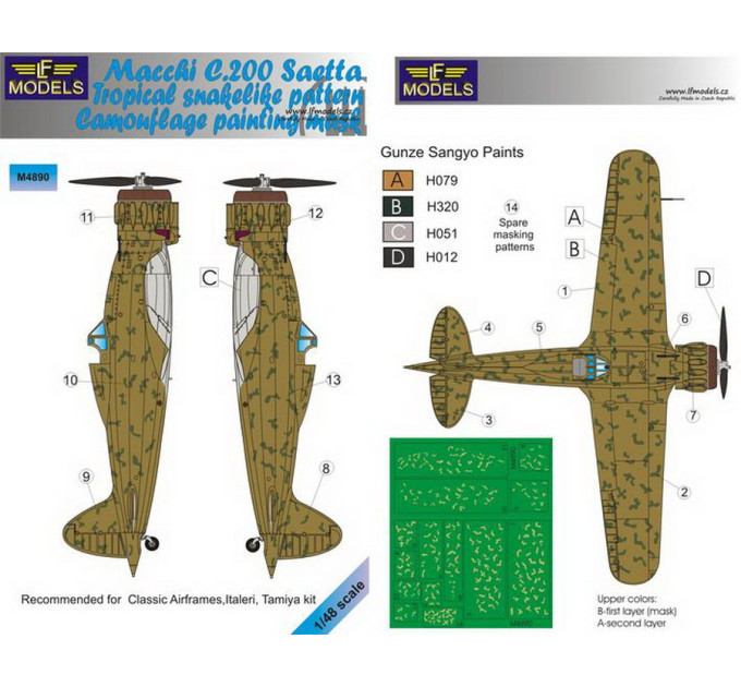 Маска камуфляжного фарбування C.200 Saetta 1/48 LFmodels M4890