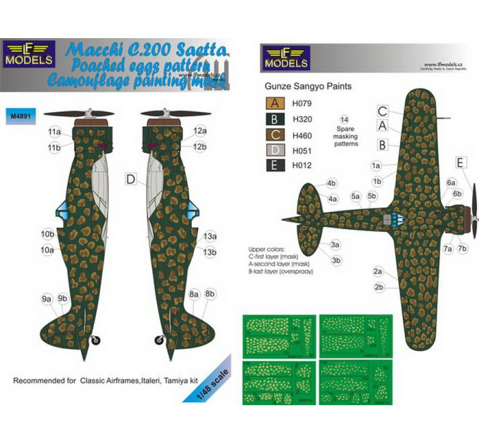 Маска камуфляжного фарбування C.200 Saetta 1/48 LFmodels M4891