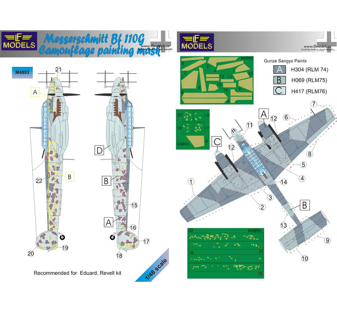 Маска камуфляжного фарбування Bf 110G 1/48 LFmodels M4893