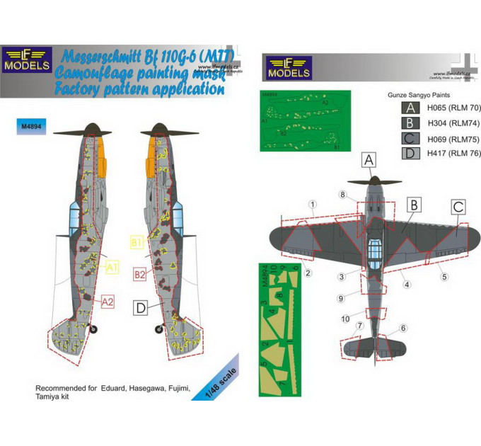 Маска камуфляжного фарбування Bf 109G-6 1/48 LFmodels M4894