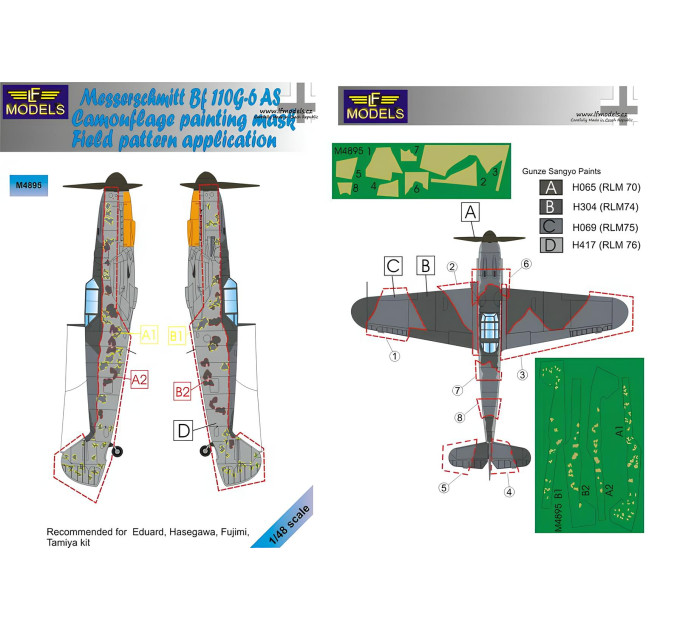 Маска камуфляжного фарбування Bf 109G-6AS 1/48 LFmodels M4895