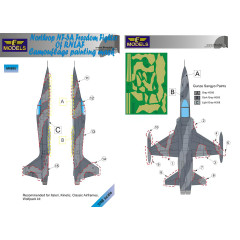 Маска камуфляжного фарбування NF-5A 1/48 LFmodels M4898