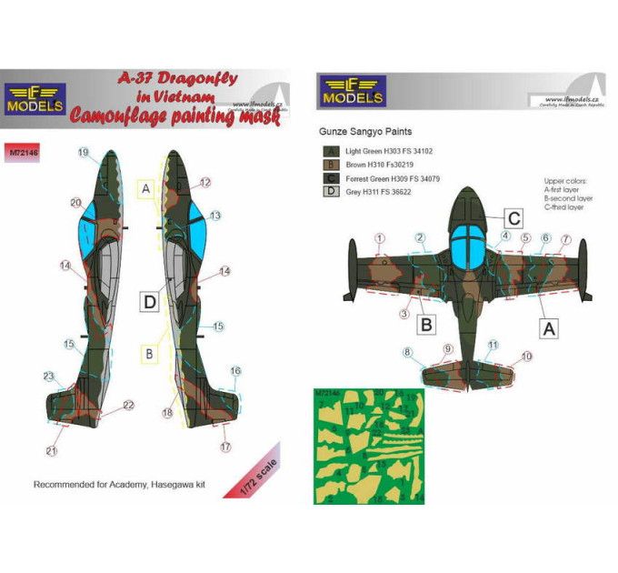 Маска камуфляжного фарбування A-37 Dragonfly у В'єтнамі 1/72 LFmodels M72146
