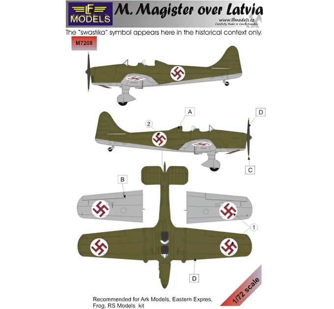 Маски для M. Magister 1/72 LFmodels M7208