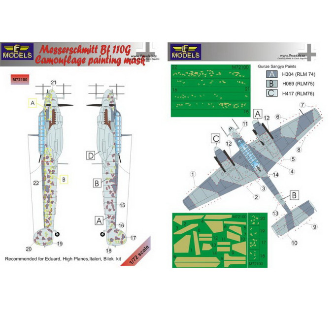 Маска камуфляжного фарбування Bf 110G 1/72 LFmodels M72100
