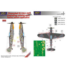 Маска камуфляжного фарбування Bf 109G-6 1/72 LFmodels M72101