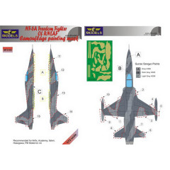 Маска камуфляжного фарбування NF-5A 1/72 LFmodels M72105