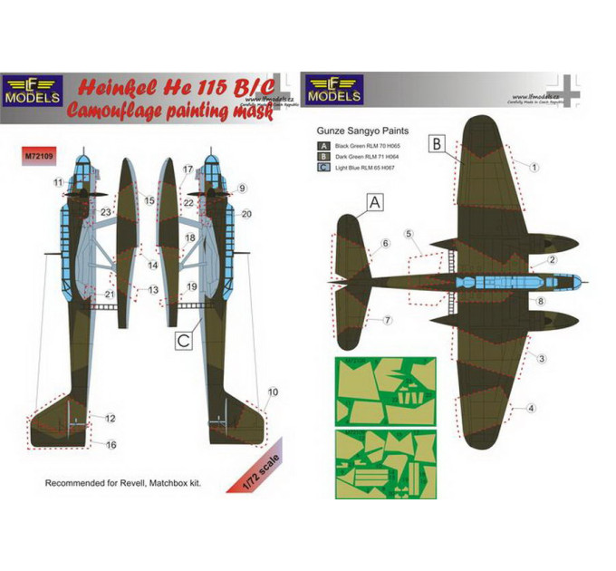 Маска камуфляжного фарбування He 115 B/C 1/72 LFmodels M72109