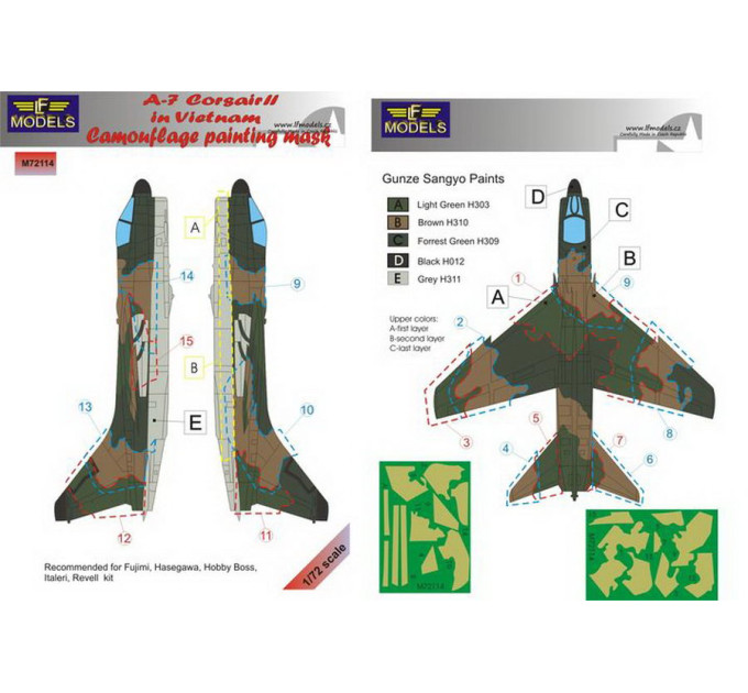 Маска камуфляжного фарбування A-7 Corsair II 1/72 LFmodels M72114