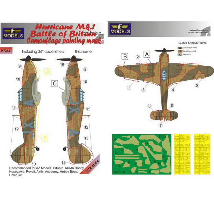 Маска камуфляжного фарбування Hurricane Mk.I 1/72 LFmodels M72131