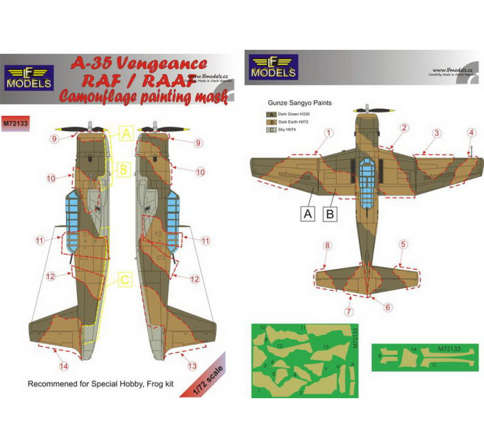 Маска камуфляжного фарбування A-35 Vengeance 1/72 LFmodels M72133