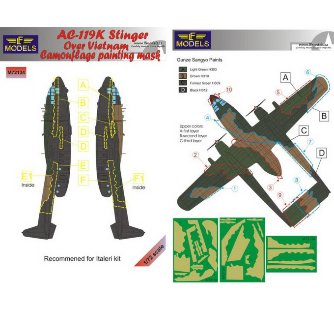 Маска камуфляжного фарбування AC-119K Stinger 1/72 LFmodels M72134