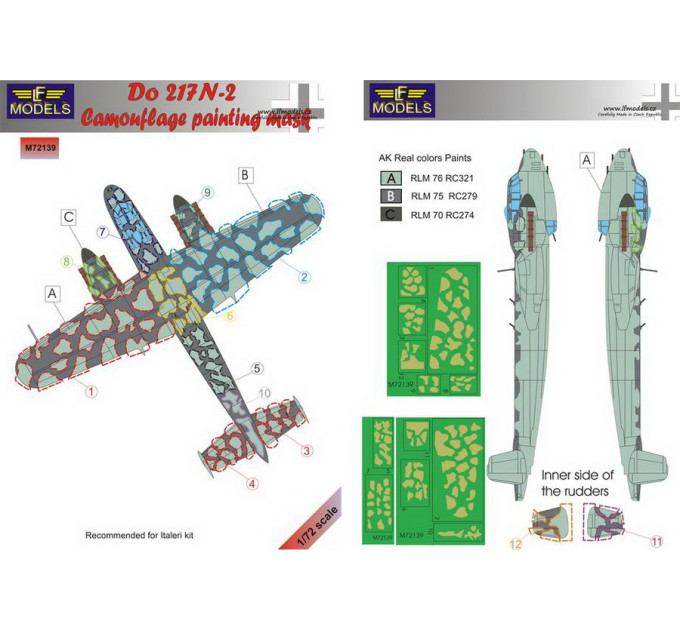 Маска камуфляжного фарбування Do 217N-2 1/72 LFmodels M72139