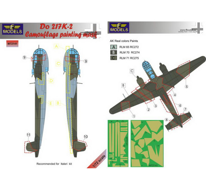 Маска камуфляжного фарбування Do 217K-2 1/72 LFmodels M72141