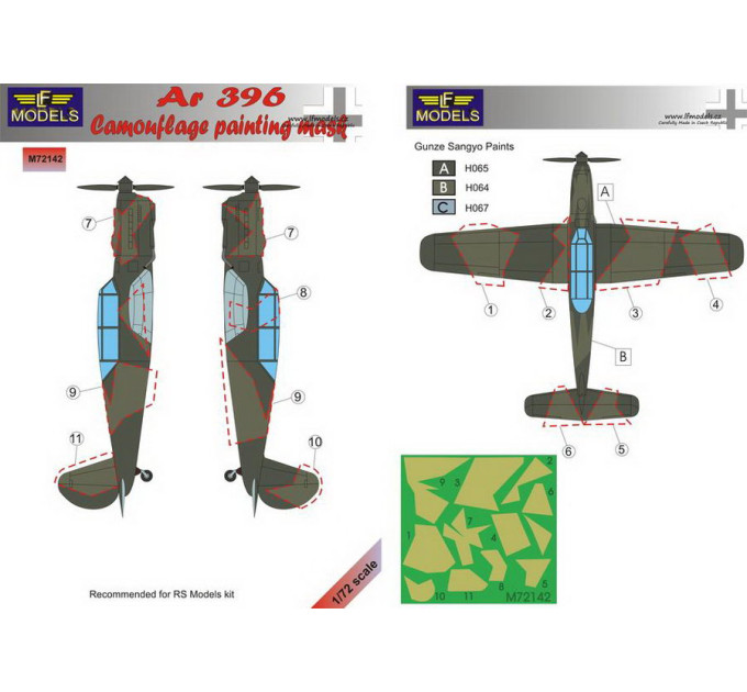 Маска камуфляжного фарбування Ar 396 1/72 LFmodels M72142