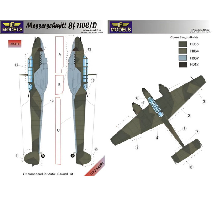 Маска камуфляжного фарбування Bf 110C/D 1/72 LFmodels M7215