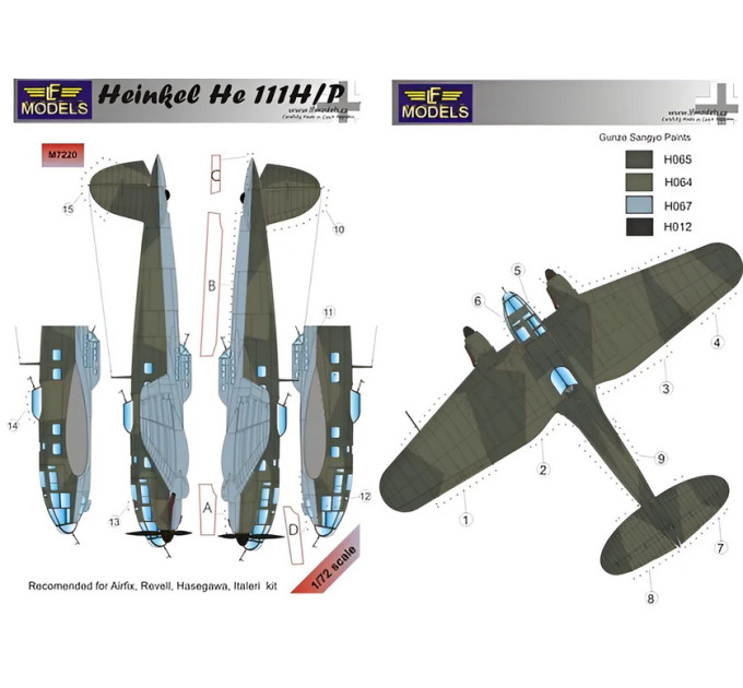 Маска камуфляжного фарбування He 111H/P 1/72 LFmodels M7220
