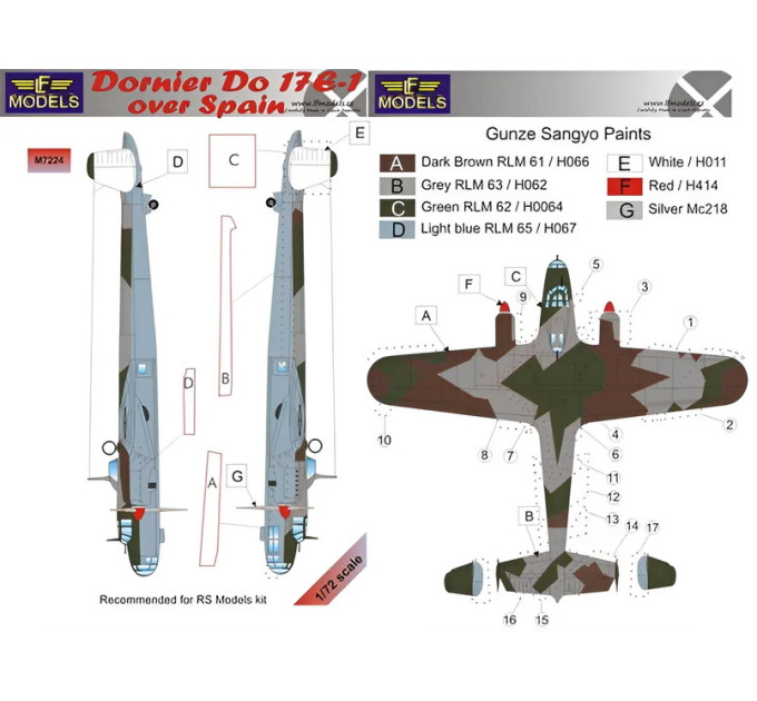 Маска камуфляжного фарбування Do 17E-1 1/72 LFmodels M7224
