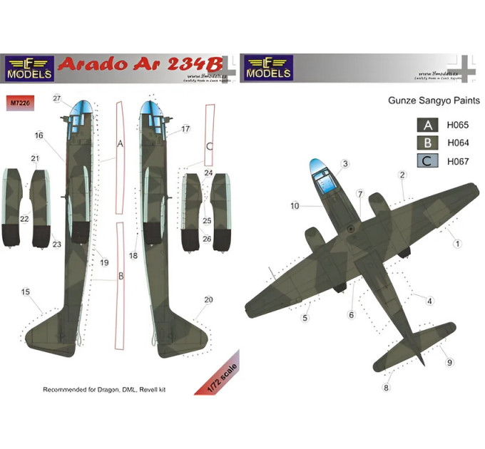 Маска камуфляжного фарбування Ar 234B 1/72 LFmodels M7226