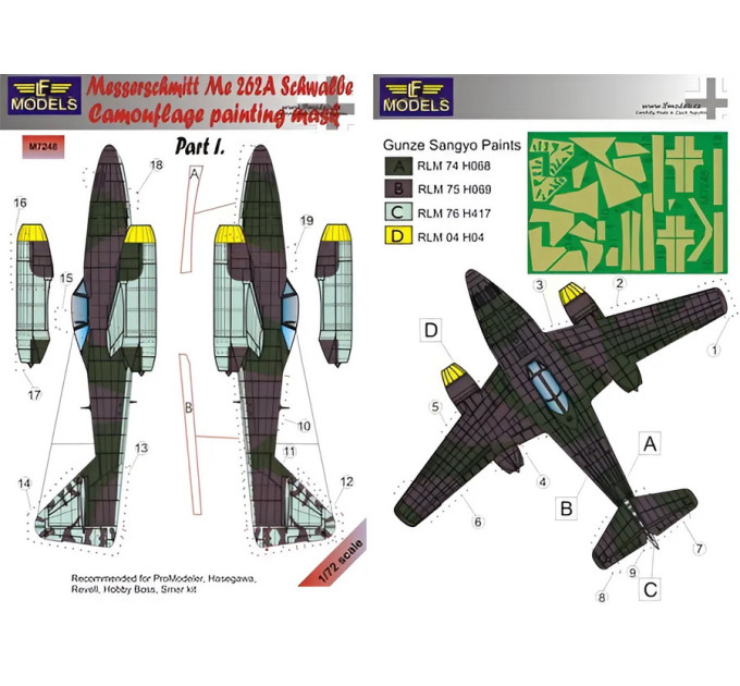 Маска камуфляжного фарбування Me 262A 1/72 LFmodels M7248