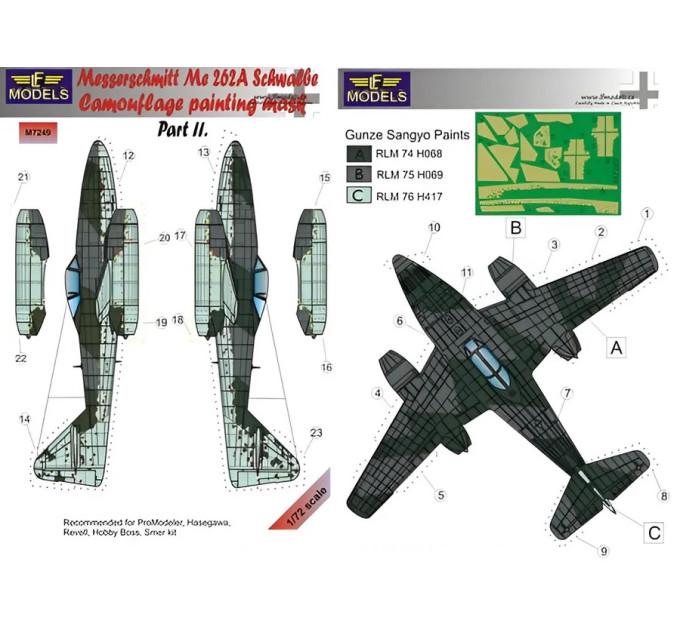 Маска камуфляжного фарбування Me 262A 1/72 LFmodels M7249