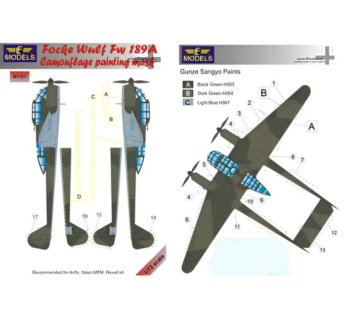 Маска камуфляжного фарбування Fw 189A 1/72 LFmodels M7251
