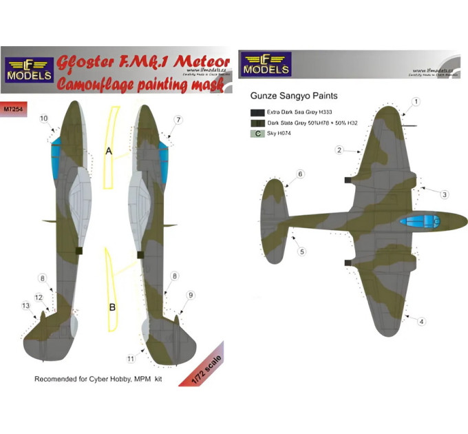 Маска камуфляжного фарбування Meteor F.Mk.I 1/72 LFmodels M7254