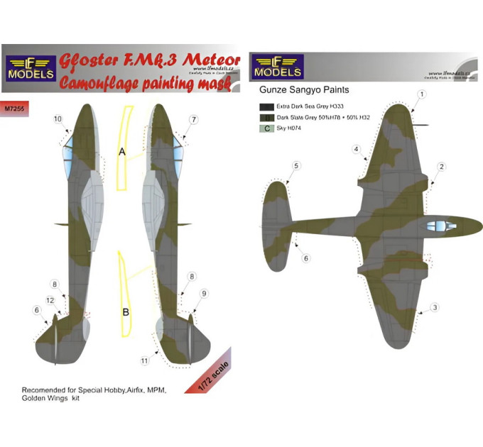 Маска камуфляжного фарбування Meteor F.Mk.3 1/72 LFmodels M7255